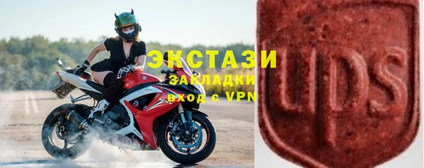mdpv Осташков
