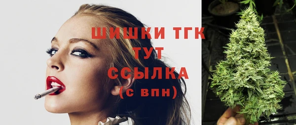 таблы Остров
