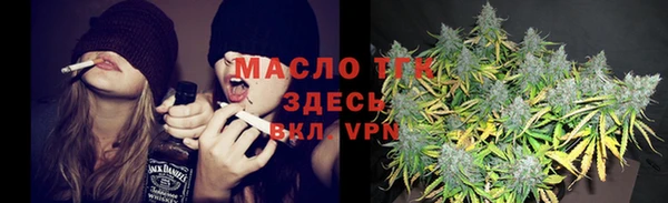 таблы Остров
