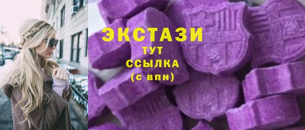 mdpv Осташков