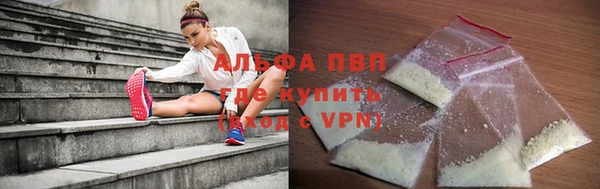 mdpv Осташков