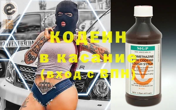 mdpv Осташков