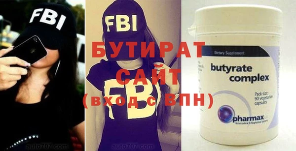 таблы Остров