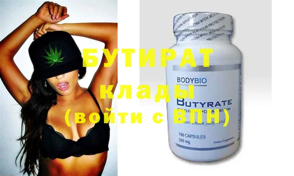 таблы Остров
