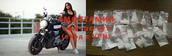 таблы Остров