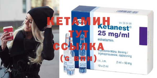 таблы Остров