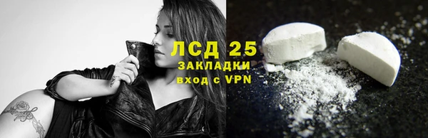 mdpv Осташков