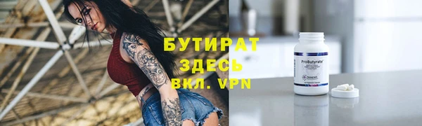 таблы Остров