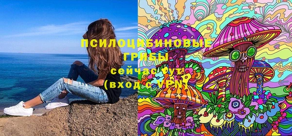 таблы Остров