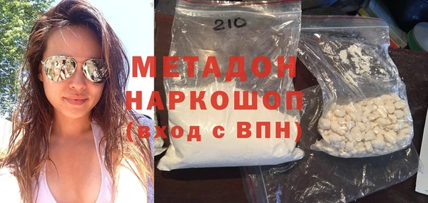 mdpv Осташков