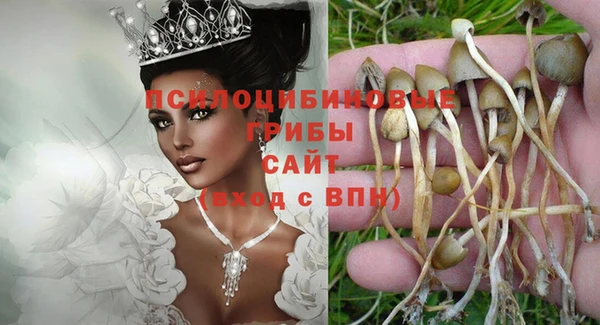таблы Остров