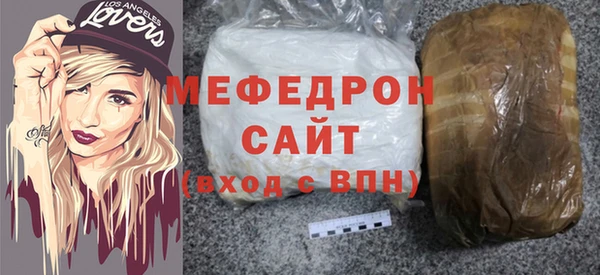mdpv Осташков