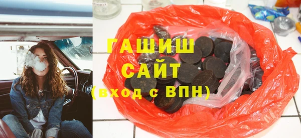 таблы Остров