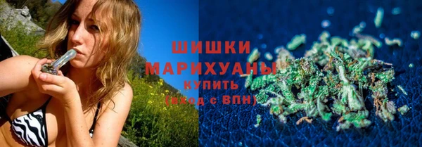 а пвп мука Осинники