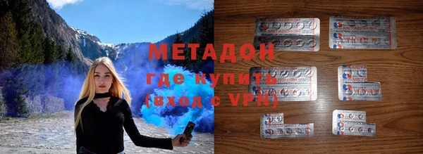 mdpv Осташков