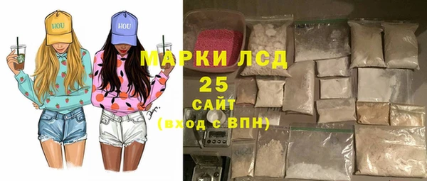 mdpv Осташков