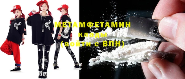 таблы Остров