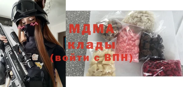 таблы Остров