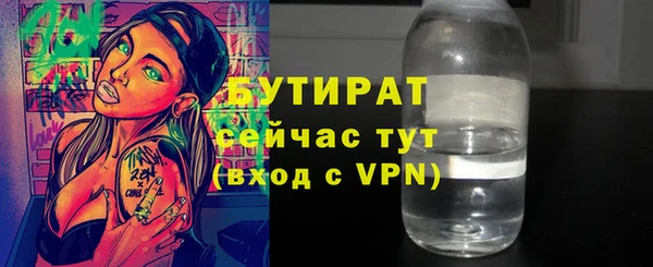таблы Остров