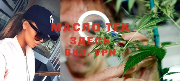 таблы Остров