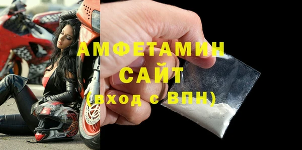 таблы Остров