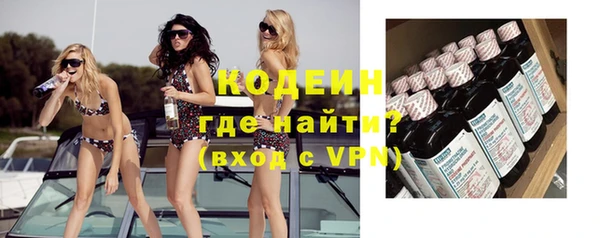 таблы Остров